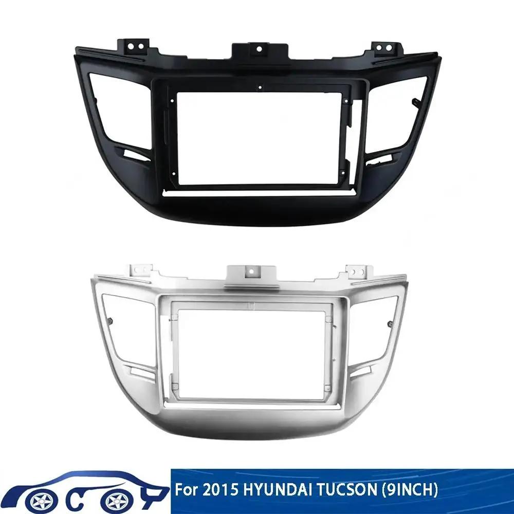     ٸ, ȵ̵ GPS MP5 ׷ ÷̾, 2 Din   г   ġ, 2015  2017(9 ġ)